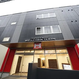 Wellcabin Tenjin - Male Only , 후쿠오카 일본